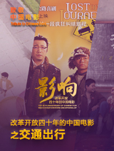 av免费 在线 一区